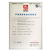 小嫩妞16p>
                                      
                                        <span>草屌视频免费观看产品质量安全认证证书</span>
                                    </a> 
                                    
                                </li>
                                
                                                                
		<li>
                                    <a href=